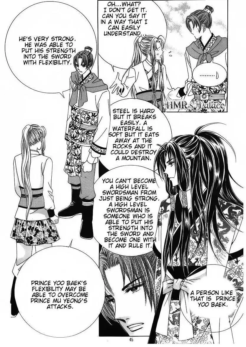 Crazy Girl Shin Bia Chapter 36 5